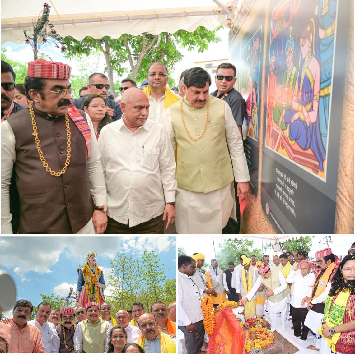 महान वीरांगना रानी दुर्गावती के बलिदान दिवस पर जबलपुर में कार्यक्रम आयोजित