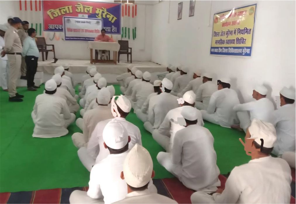 जेलों में नशा-मुक्ति के लिए विधिक जागरूकता शिविर आयोजित