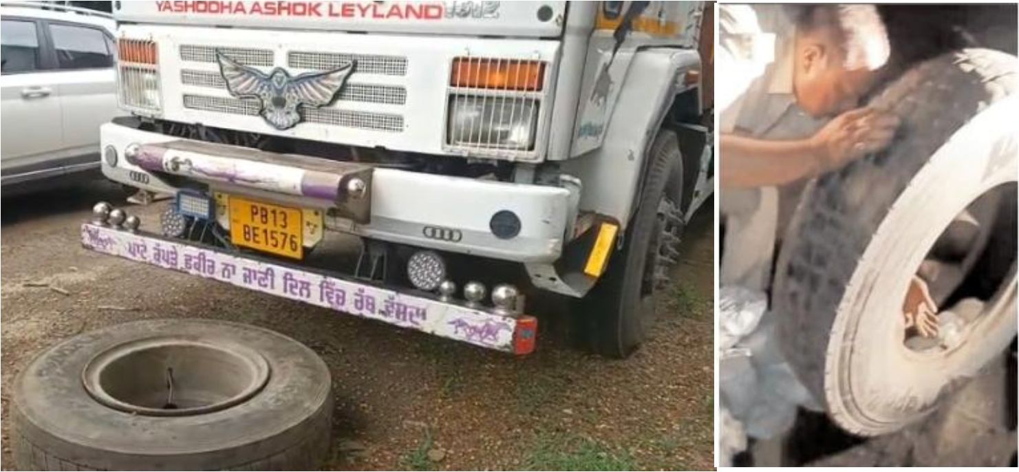 अवैध मादक पदार्थों की तस्करी के विरुद्ध विशेष अभियान