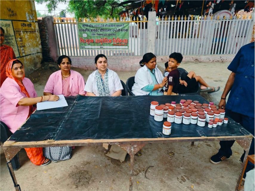 शासकीय आयुर्वेद औषधालय में आयुष शिविर आयोजित