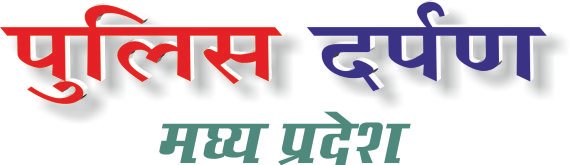 पत्रकारों पर नज़र, लेकिन सवालों पर नहीं: क्या पारदर्शिता अब भी चयनात्मक है?