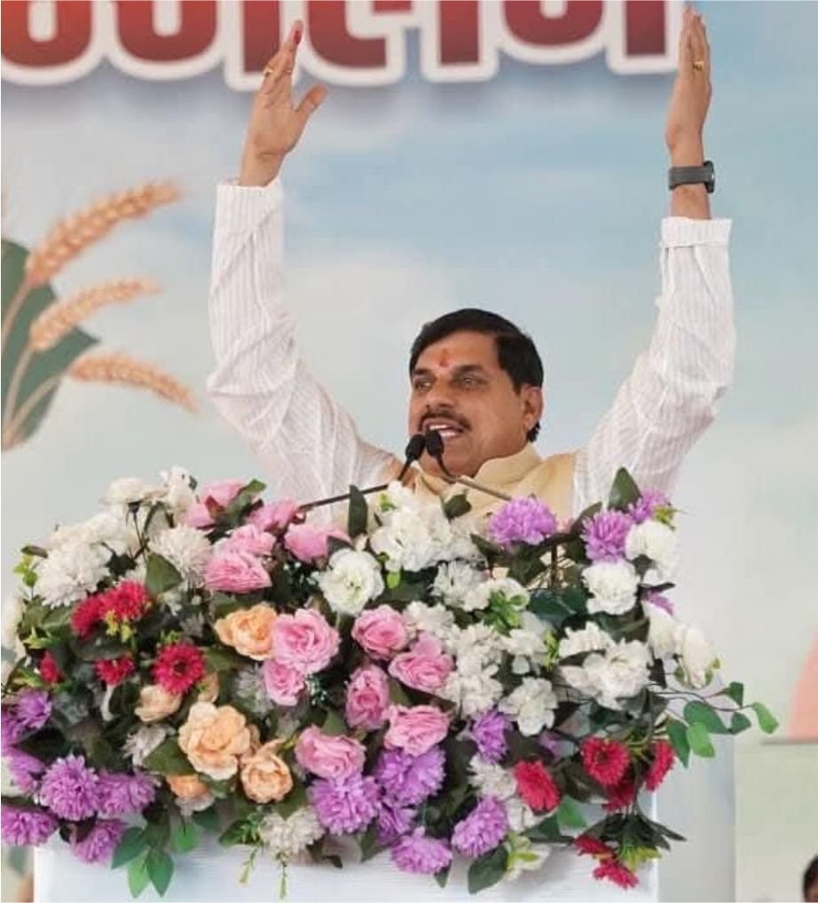 मुख्यमंत्री डॉ. यादव 5,017 करोड़ रुपये की उज्जैन–जावरा ग्रीनफील्ड फोरलेन परियोजना का करेंगे भूमि पूजन