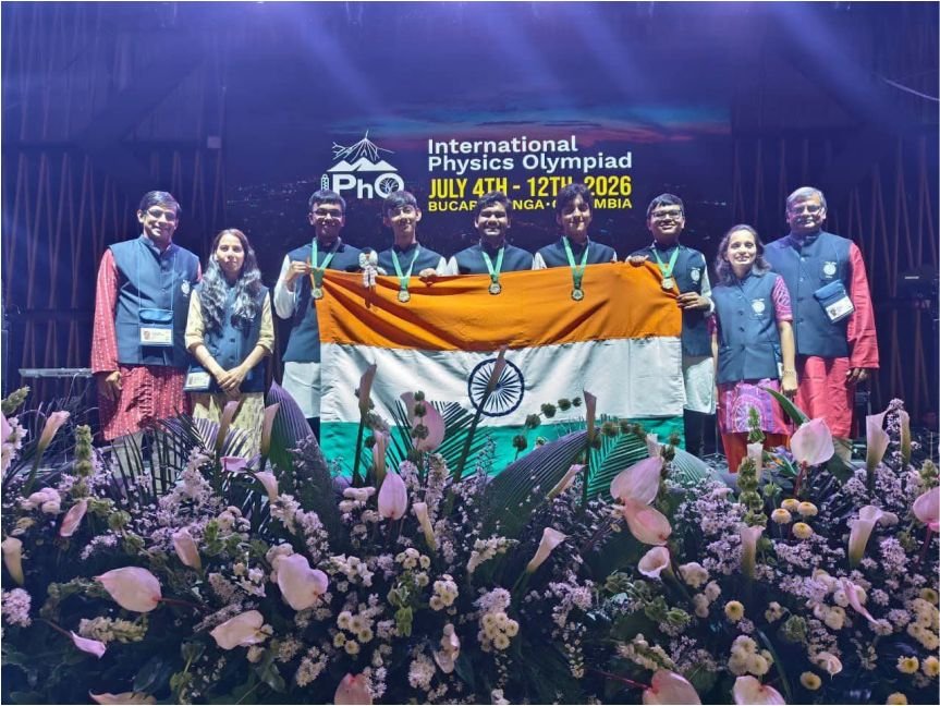 फिजिक्स ओलंपियाड में भारत का स्वर्णिम परचम, इंदौर के रिद्धेश बेंडले समेत 5 छात्रों ने जीते गोल्ड मेडल