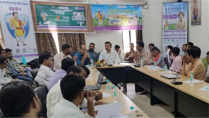 प्रधानमंत्री फसल बीमा योजना की सहकारी बैंक समितियों एवं सीएससी की जिला स्तरीय कार्यशाला आयोजित
