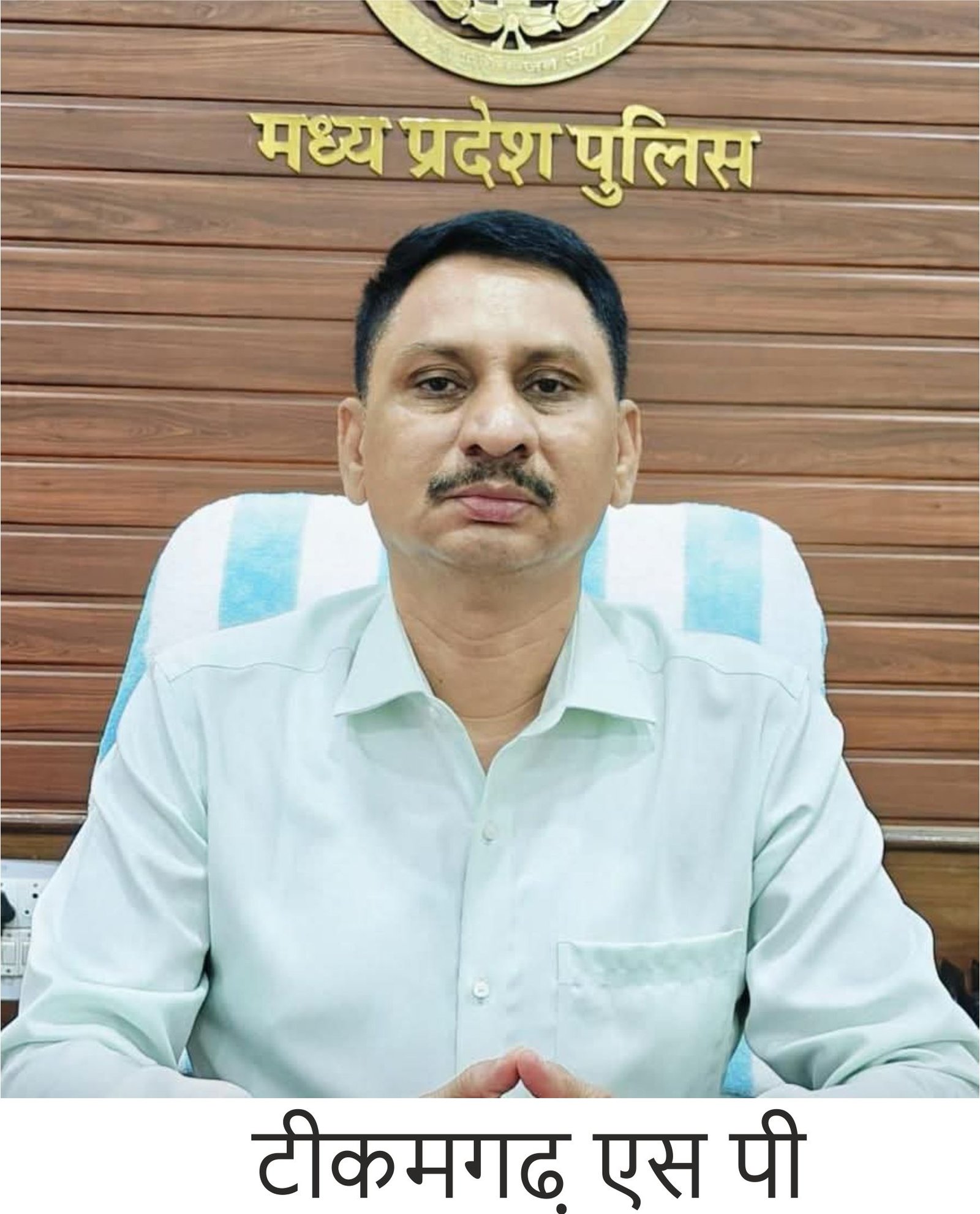 पुलिस अधीक्षक द्वारा ‘सेफ क्लिक अभियान 2.0’ के तहत “फेसबुक अकाउंट की सुरक्षा” को लेकर जारी की विशेष एडवाइजरी