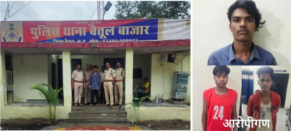 स्कूल जाने के नाम पर निकलीं नाबालिग बालिकाएं लापता, 24 घंटे में पुलिस ने किया दस्तयाब