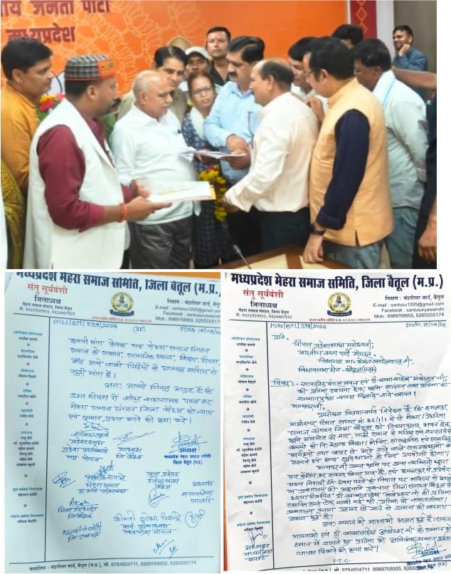 कचरे की ट्रैक्टर-ट्रॉली में डॉ. आंबेडकर की प्रतिमा ले जाने पर बवाल, मेहरा समाज ने मांगी उच्चस्तरीय जांच