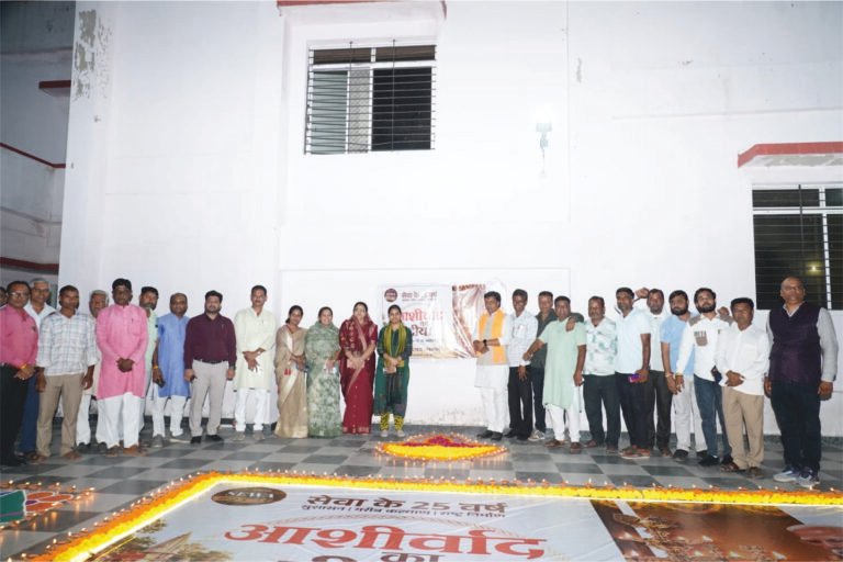 नामली में ‘आशीर्वाद का दिया’ कार्यक्रम में जगमगाया परिसर ,प्रधानमंत्री नरेंद्र मोदी के जन्मदिवस पर सेवा संकल्प अभियान के तहत हुआ आयोजन