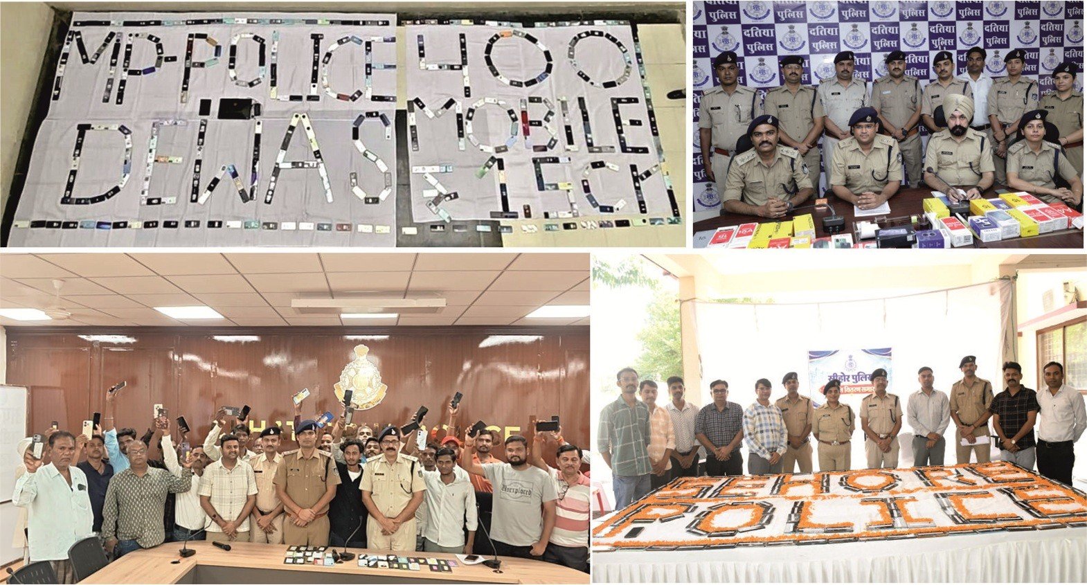 मध्यप्रदेश पुलिस की बड़ी कार्रवाई: अक्टूबर में 1,899 गुम और चोरी के मोबाइल फोन बरामद