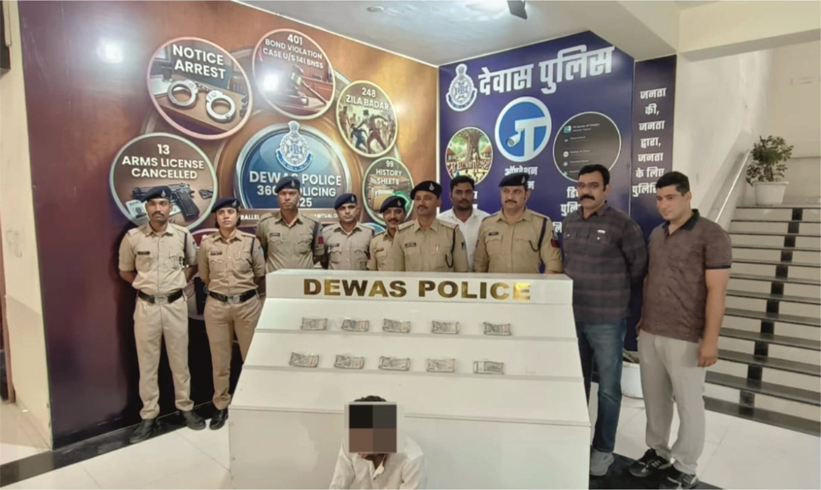 e-Zero FIR के तहत देवास पुलिस की बड़ी कार्रवाई, बिहार के कटिहार से साइबर ठगी का आरोपी गिरफ्तार
