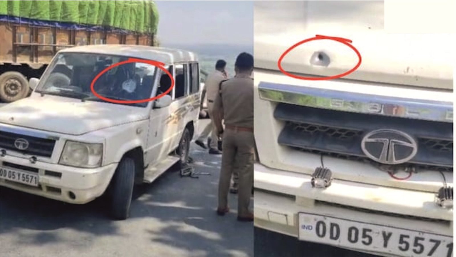 पुलिसकर्मियों पर मिर्च स्प्रे कर 50 हजार के इनामी तस्कर को छुड़ाया
