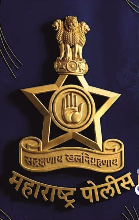 Illegal Business Eradication Drive-3: 1,607 Cases Registered in Nanded Range